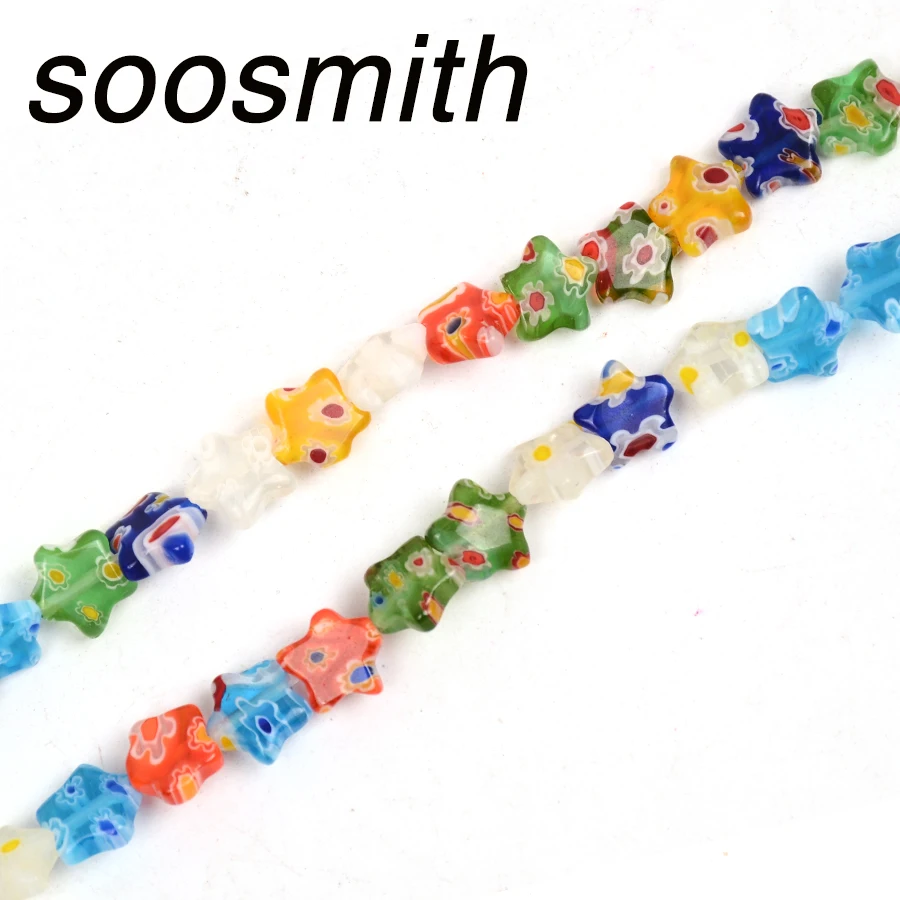 Стеклянные бусины в форме звезды лэмпворк из натурального камня для