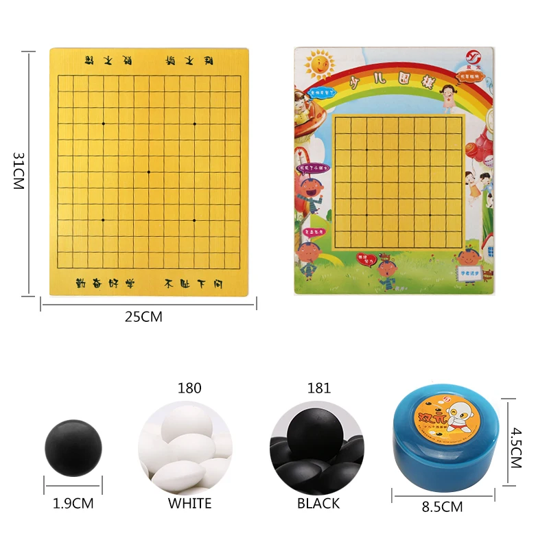 Go game weiqi Однотонный черный и белый тонкий фарфор игра кусок шахматная доска