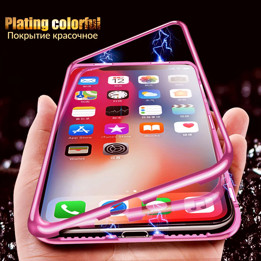 Встроенный Магнитный чехол для iPhone X 8 7 Plus прозрачный из закаленного стекла с
