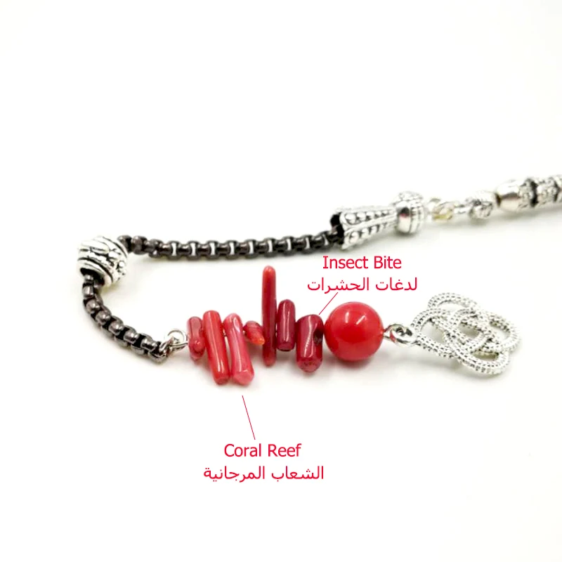 Фото Women's Rosary Muslim Natural coral and coral reef tassel Tasbih Eid gift For wife Everything is new Fashion Women's Bracelets №4