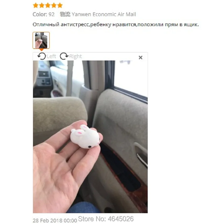 Мягкие мини-животные сжимающие игрушки Mochi Cat антистресс милые прижимающие игрушки набор антистрессовых забавных игрушек Детский рюкзак