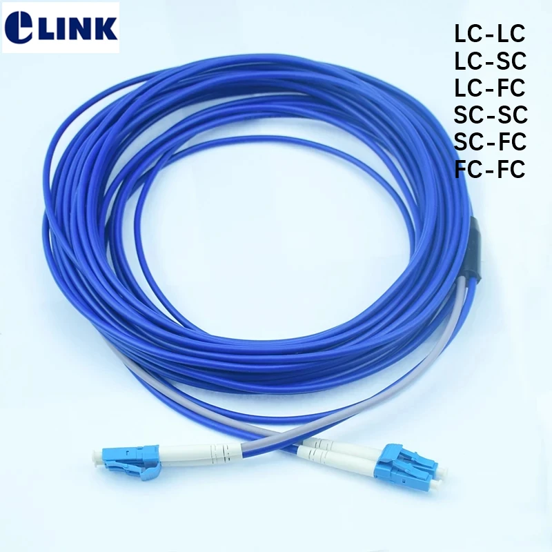 50mtr бронированный волоконный патч корд 2 SC LC FC SM ftth jumper жильный одномодовый кабель