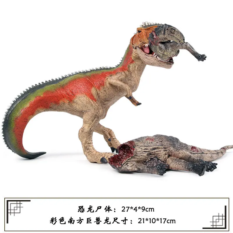 Игрушечная модель динозавра Юрского периода мир тираннозавр спинозавр слеза