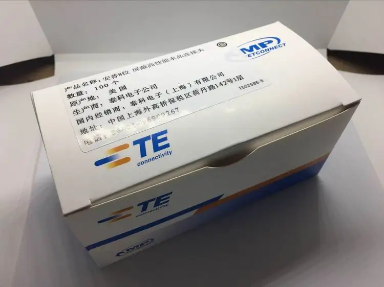 100 шт./лот RJ45 вилки с кристаллической головкой Cat5e 8 сердечника кабеля