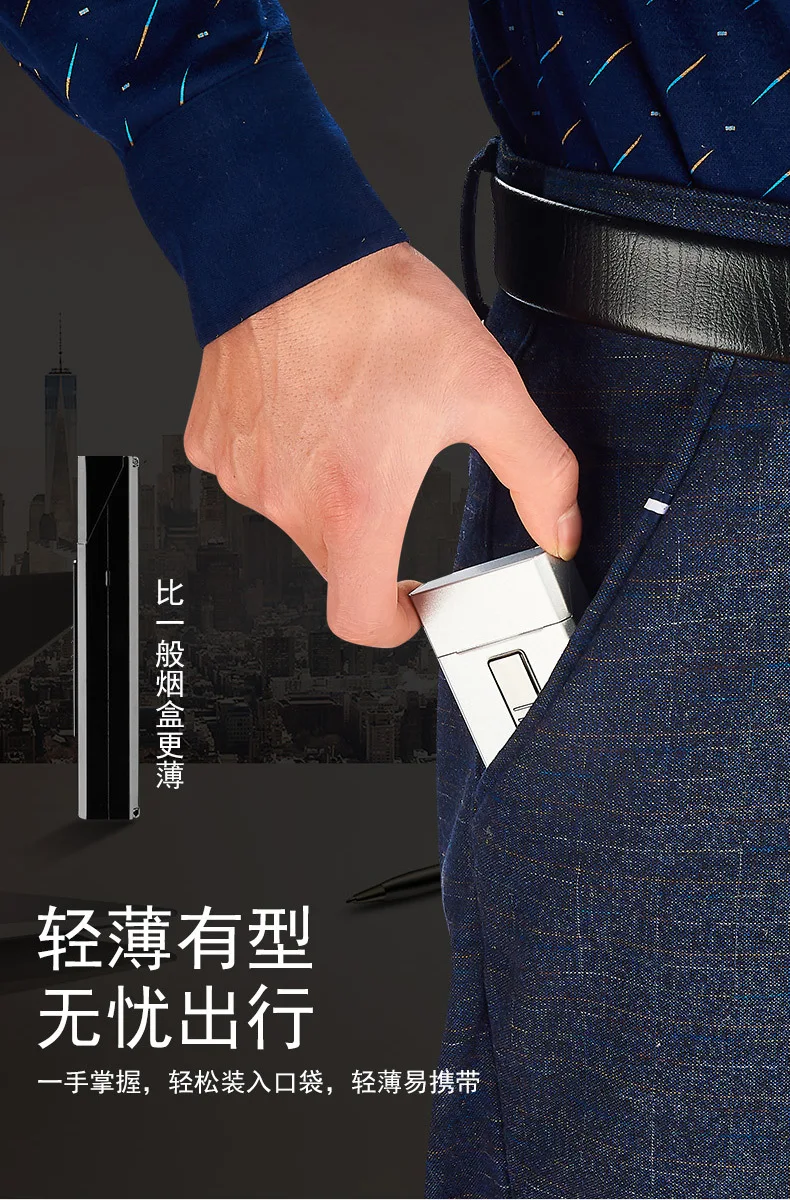 Чехол для сигарет с USB зажигалкой, коробка для сигарет 6 мм, тонкие сигареты для женщин и мужчин, 14 шт., 6 мм, тонкие сигареты 85s DH9011