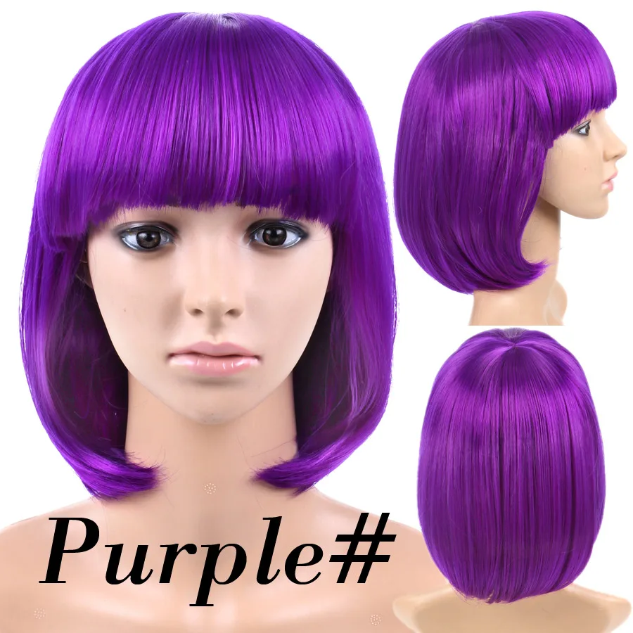 Purple Alileader Ombre Короткие прямые волосы парики женский Боб Стиль парик косплей термостойкий синтетический коричневый блондин синий розовый черный парик - Цвет: Purple