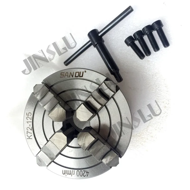 

K72-125 четыре челюсти дрель прокрутки патрон токарного станка dremel Аксессуары для машин