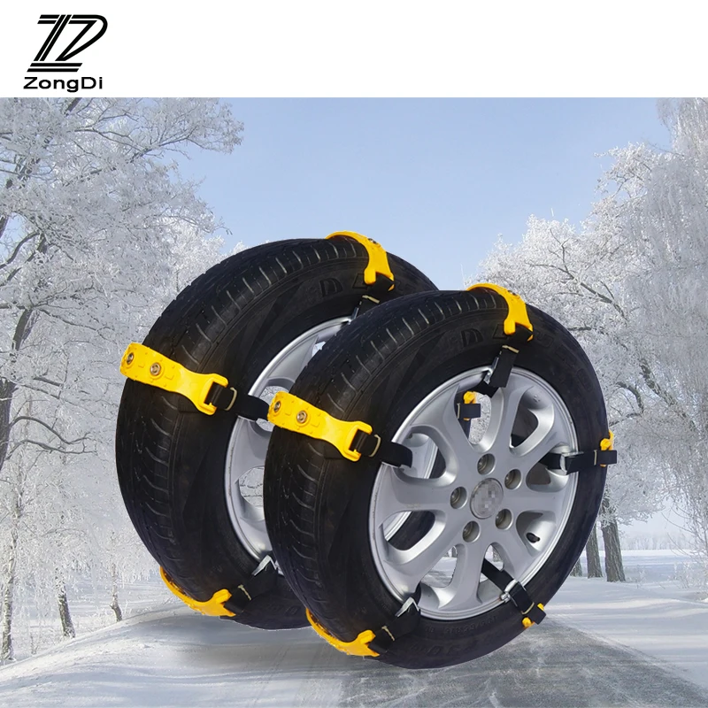 ZD 10X Car Wheel Tyre Anti-skid TPU Chains 37 x 4.7cm For VW polo passat golf Ford focus fiesta Opel astra insignia accessories