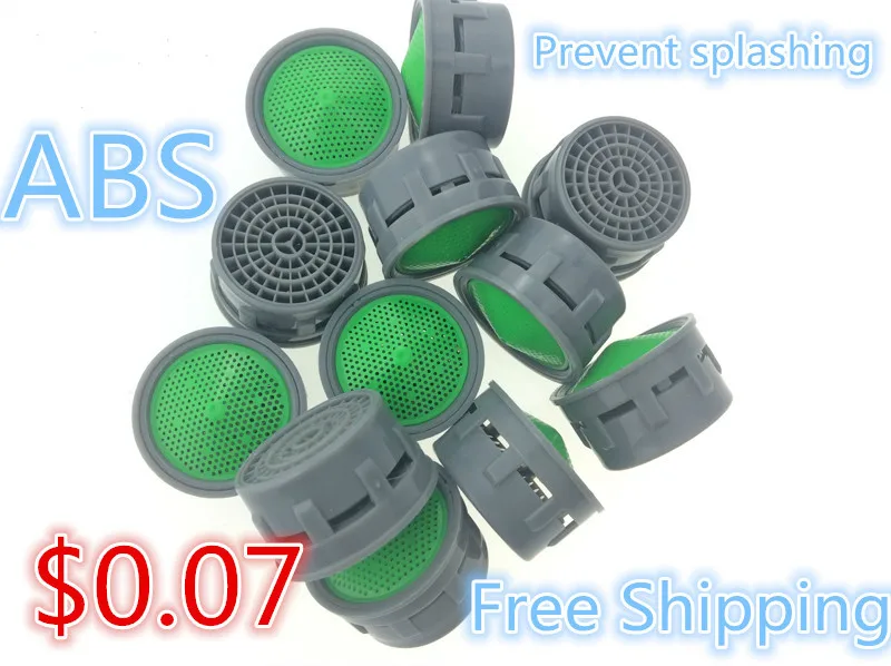 2016 настоящая горячая Распродажа аэратор для смесителя иногда кухонный кран