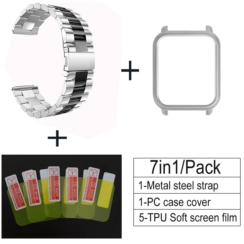 7 шт./упак. ремешок для часов из нержавеющей стали для Xiaomi Huami amazfit bip Youth Metal replacment наручный защитный ремень Чехол+ пленка для экрана