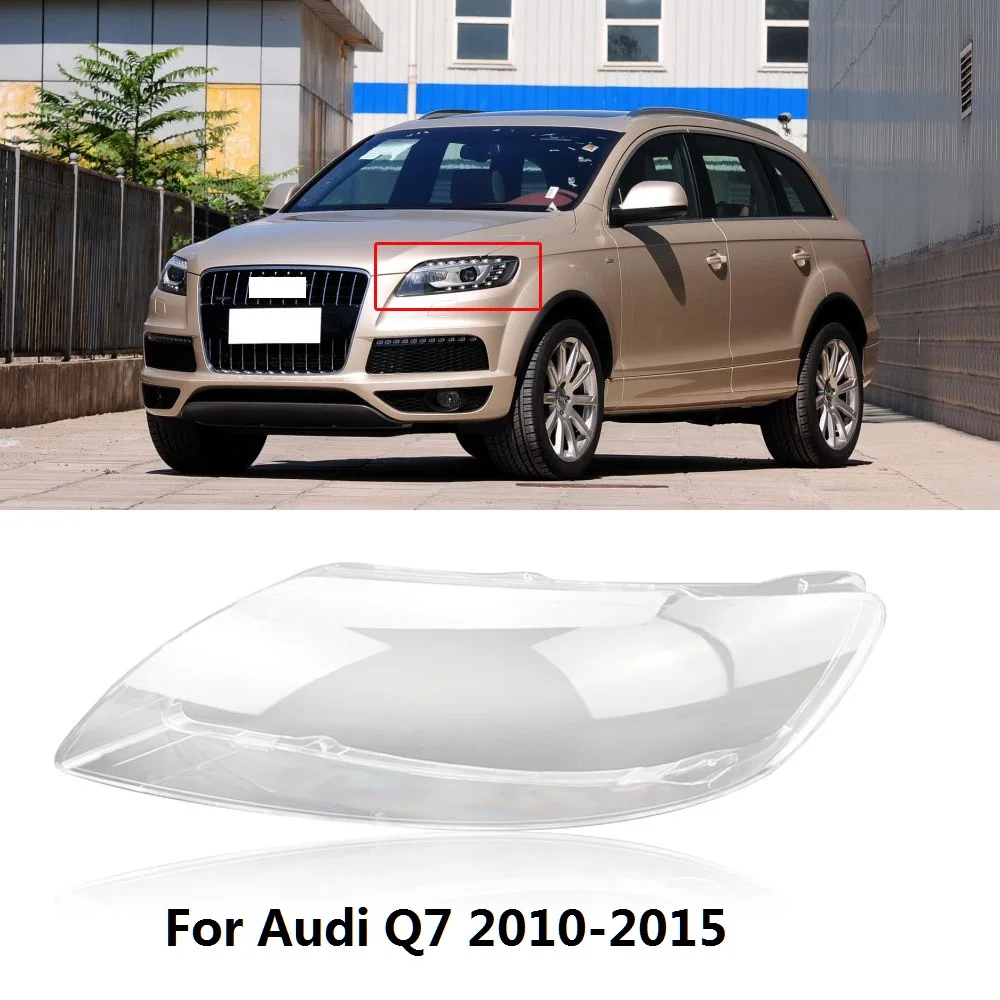 Крышка QX 1 шт. для Audi Q7 2010- передняя фара абажур водонепроницаемый яркий абажур крышка