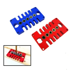 3 в 1, рычаг для установки отверстий