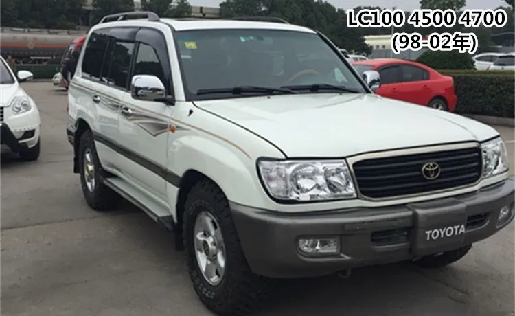 EOsuns фара в сборе для Toyota Land Cruiser LC100 4500 4700 1998-2005