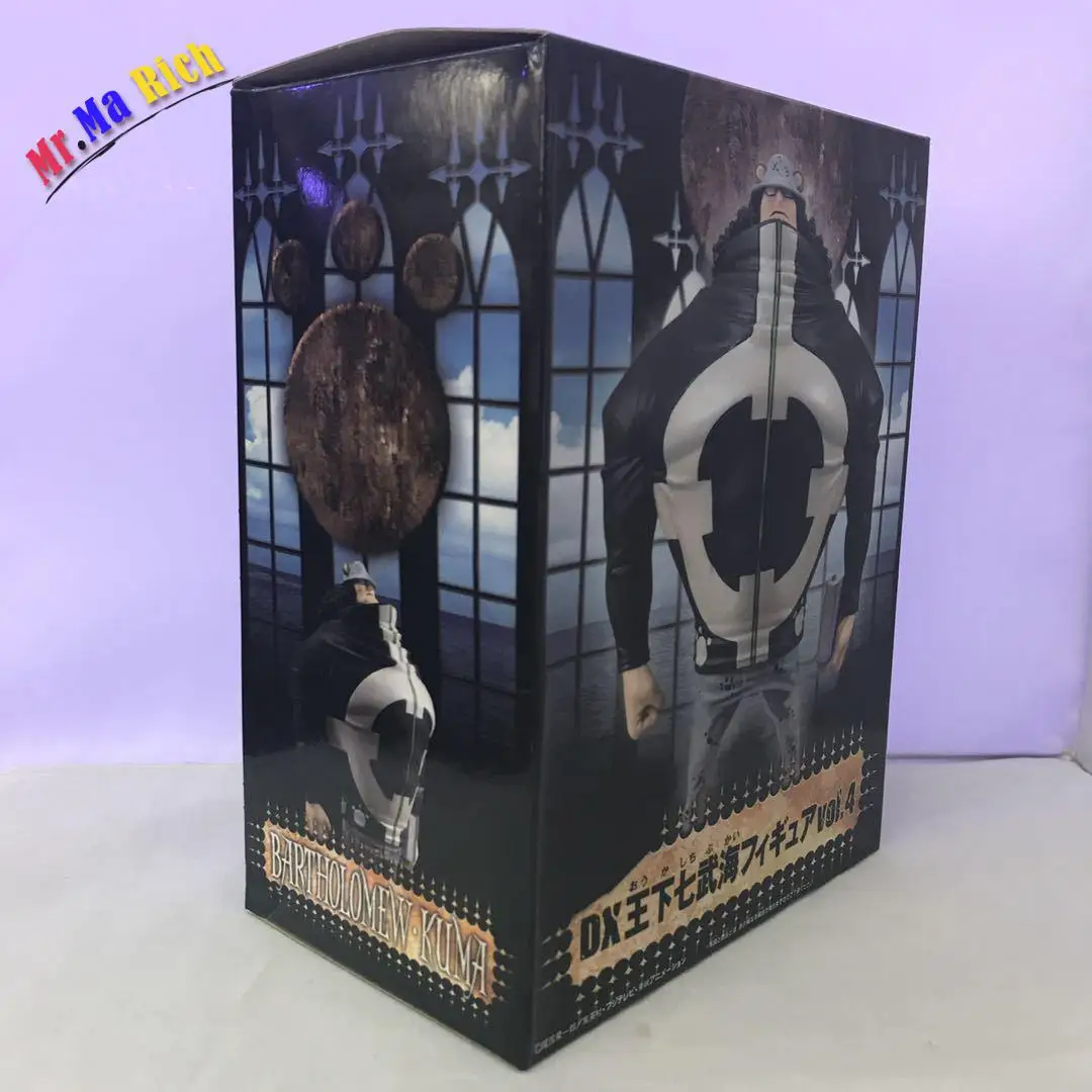 20 см аниме One Piece King Seven Armed Sea Dx bartolemew Kuma Vol.4 Стоящая Книга Ver ПВХ Модель