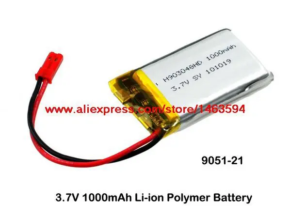 Оптовая Продажа Двойная лошадь 9051 DH9051 Запчасти для радиоуправляемого вертолета батареи