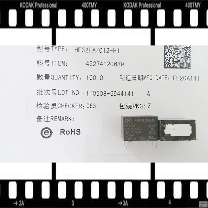 

Реле HF32FA-012-H1