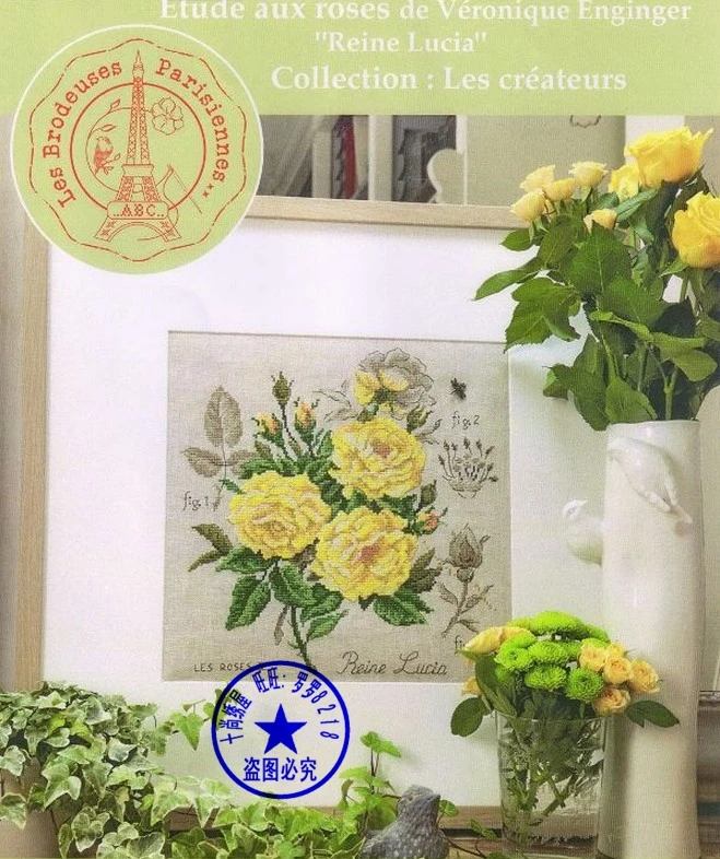 Высшее качество лидер продаж Набор для вышивки крестиком Симпатичные Красивые