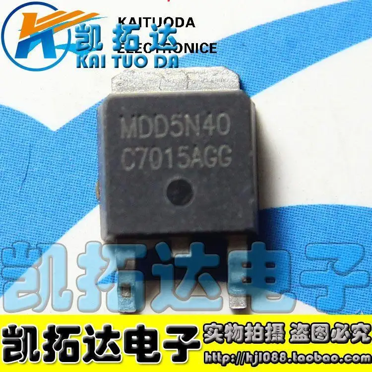 Mdd5n40 5N40 новые оригинальные акции могут быть захвачены непосредственно KTDDZ|can iron|can