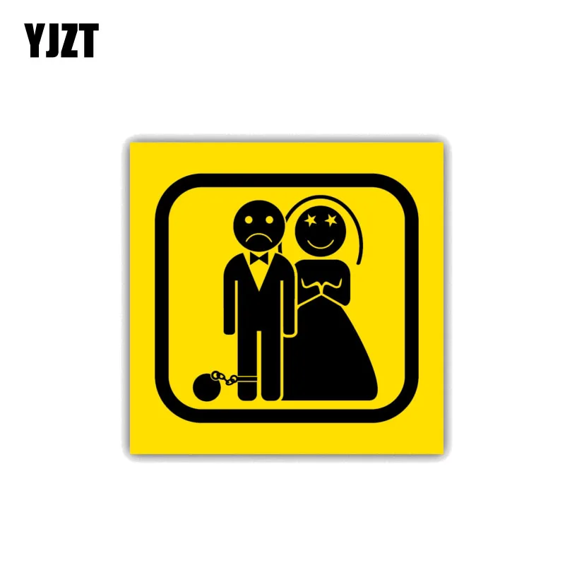 

YJZT 11CM*11CM Game Over Wedding Warning Car Sticker PVC Funny Decal 12-1401