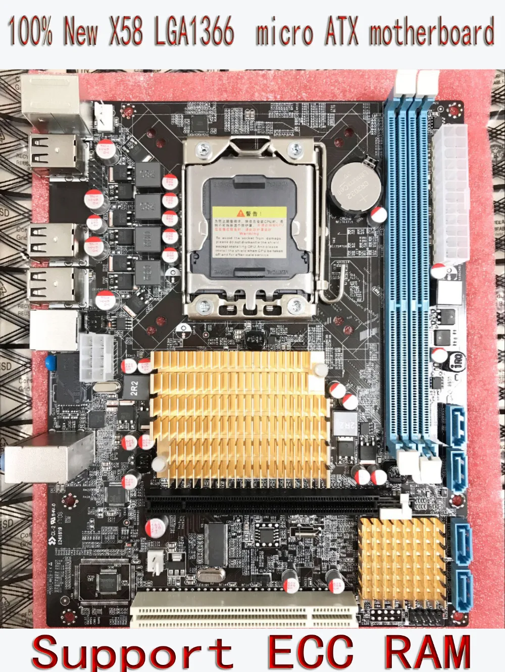 Новая настольная материнская плата X58 для LGA 1366 DDR3 16 Гб Поддержка ecc ram