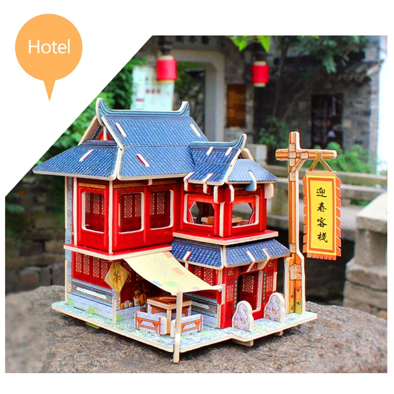 Robud 3D винтажная китайская игра-головоломка для общежития деревянная модель