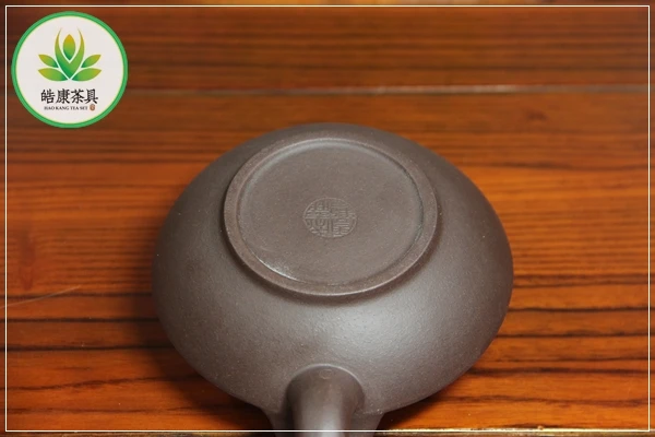 Плоской формы китайский чайник настоящий Исин для набора Кунг Фу Ча Пожелание