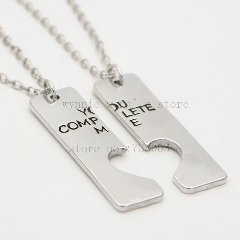 2017 пара ювелирных изделий &quotYou Complete Me&quot ожерелье и брелок набор юбилей подарок