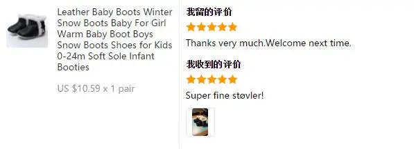 ботинки для девочки зима Кожа младенца сапоги зимние снегоступы ребенка девочек