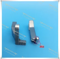 synchronous car unilateral zipper presser foot dy car high and low pressure foot open mouth lining presser foot