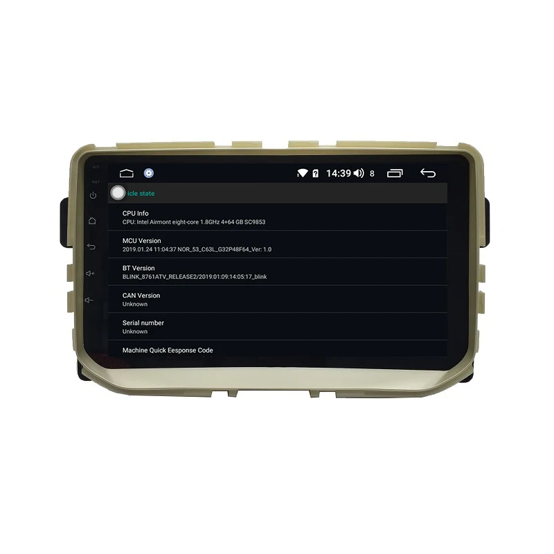 Android 9,0 8-core, 4 ГБ/64G Автомобильный мультимедийный плеер Радио 1 din android для- GreatWall Haval H2