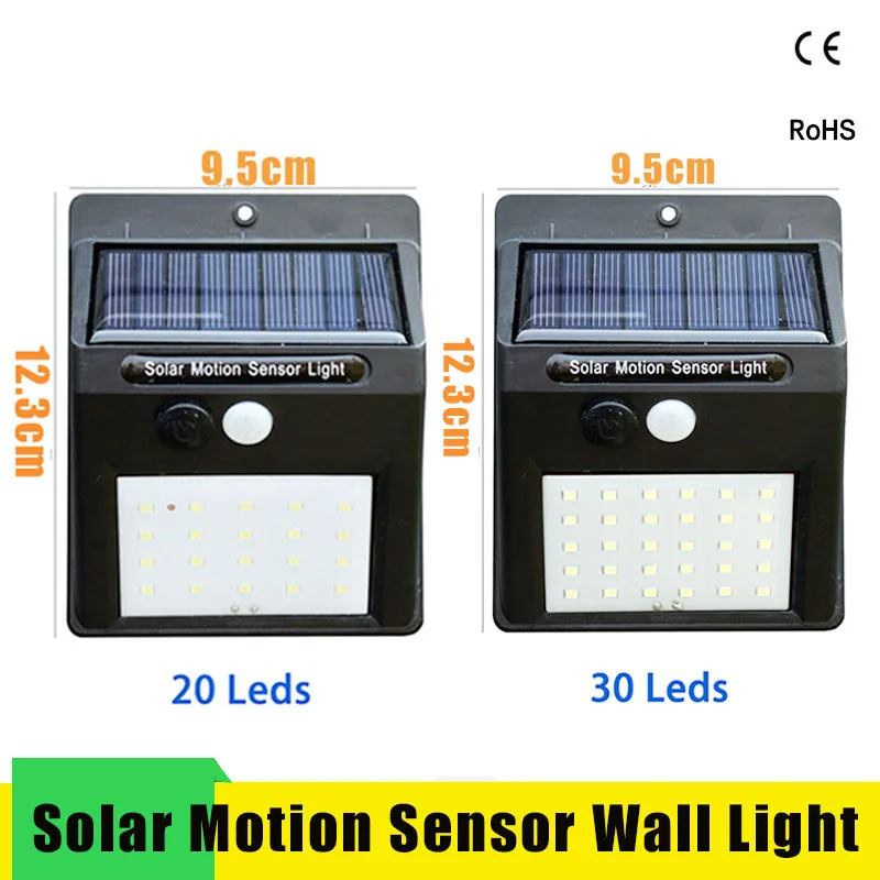 Светодиодный настенный светильник на солнечных батареях с датчиком движения PIR