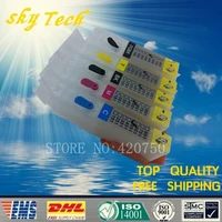 5pk empty refillable cartridge suit for pgi750 cli751 suit for canon mg5470 mg5570 mg6370 mg6570 mg7170 ip7270with arc chip