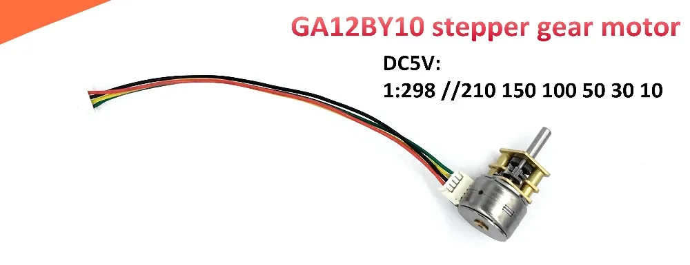 Микро шаговый двигатель GA12BY10 DC5V монитор с металлической шестерней PTZ