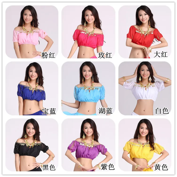 Женский костюм для индийского танца живота (шифоновый топ с короткими