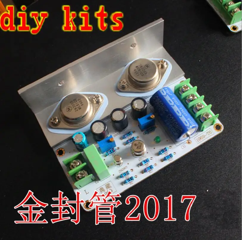 Новинка 2017 1 шт. diy комплекты JLH усилитель класса A плата высокого качества