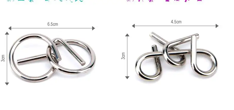 Китайская металлическая головоломка кольцо открывающее решение набор якучинон