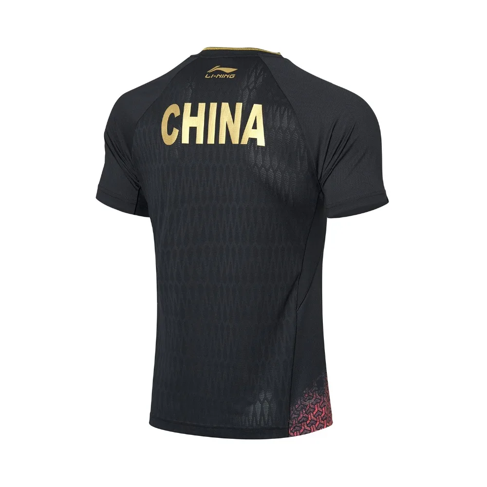 Li Ning мужской костюм для соревнований по настольному теннису национальная