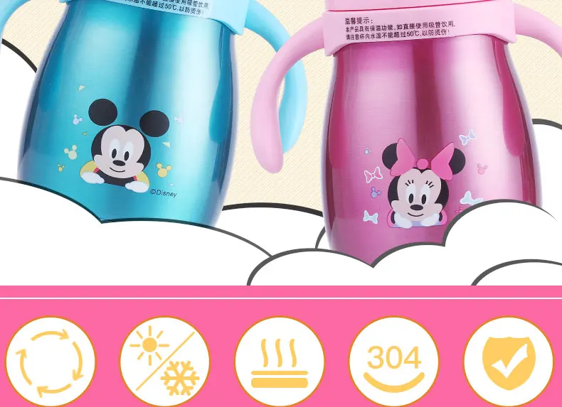Disney Baby термос из нержавеющей стали, чашка для кормления, обучающая Питьевая чашка с соломинкой, термобутылка, вакуумная колба