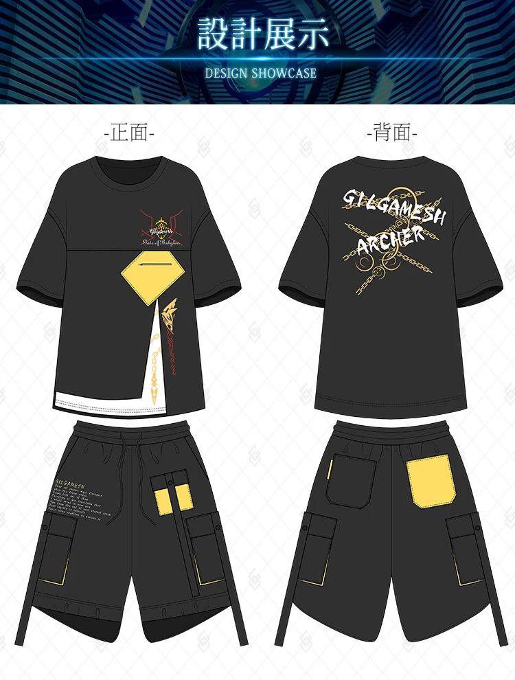 Аниме Fate/Grand Order FGO Gilgamesh, костюм для косплея, футболка, штаны, летний топ, повседневная одежда, унисекс, новинка