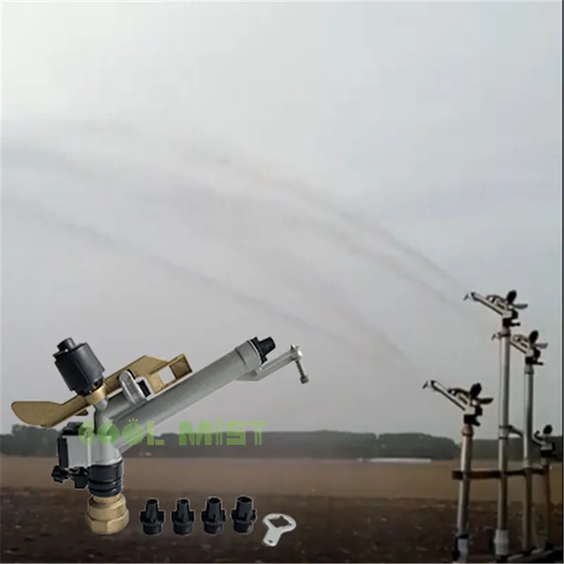 S221 Water spray gun for irrigation, Water Reel Irrigation Equipment Farmland Sprinkler 46mm female thread