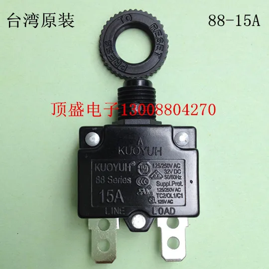 

88 Series 3A 4A 5A 6A 7A 8A 9A 10A 12A 13A 14A 15A 16A 18A 20A 25A Circuit Breaker Overload Switch Over Current Protector KUOYUH