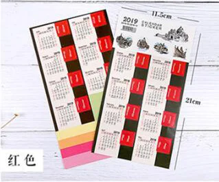 A6 red Скрапбукинг планировщик для заправки зажигалок документы за 6-связующее кольцо Тетрадь A5 A6, милые filofax документы заменить - Цвет: A6 red