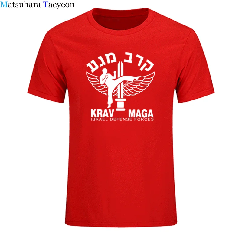 Мужская хлопковая футболка с коротким рукавом летняя в стиле Defense Force|t shirt men|t-shirt
