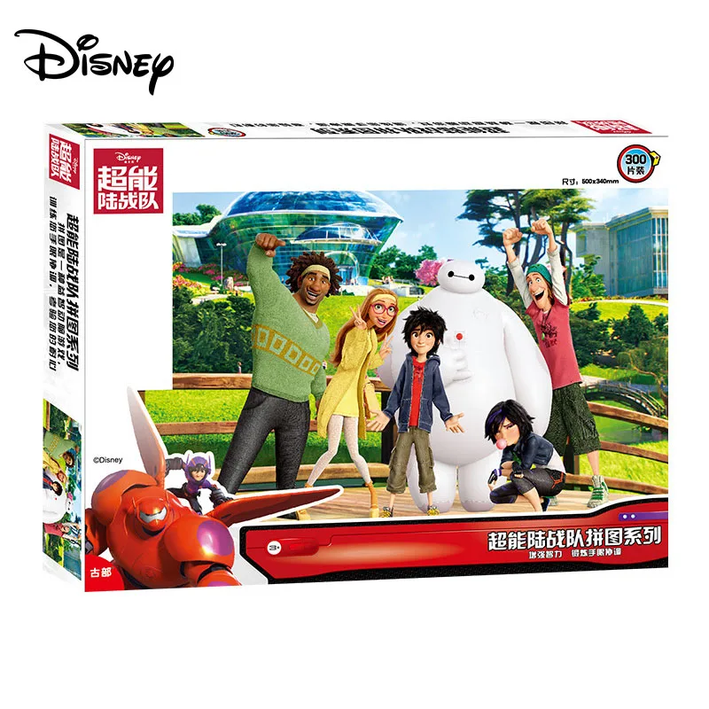 Пазл Disney из 300 частей бумажная головоломка Микки принцесса лед снег Винни София