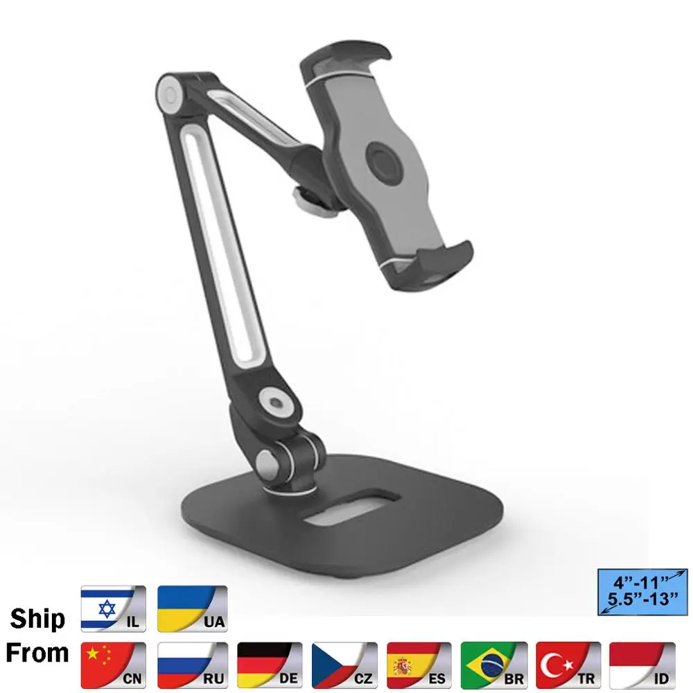 Многофункциональный вращающийся на 360 4-13 дюймов планшетный ПК стенд/держатель для мобильного телефона Металлическая основа универсальная Складная подставка для ленивого планшета 205D