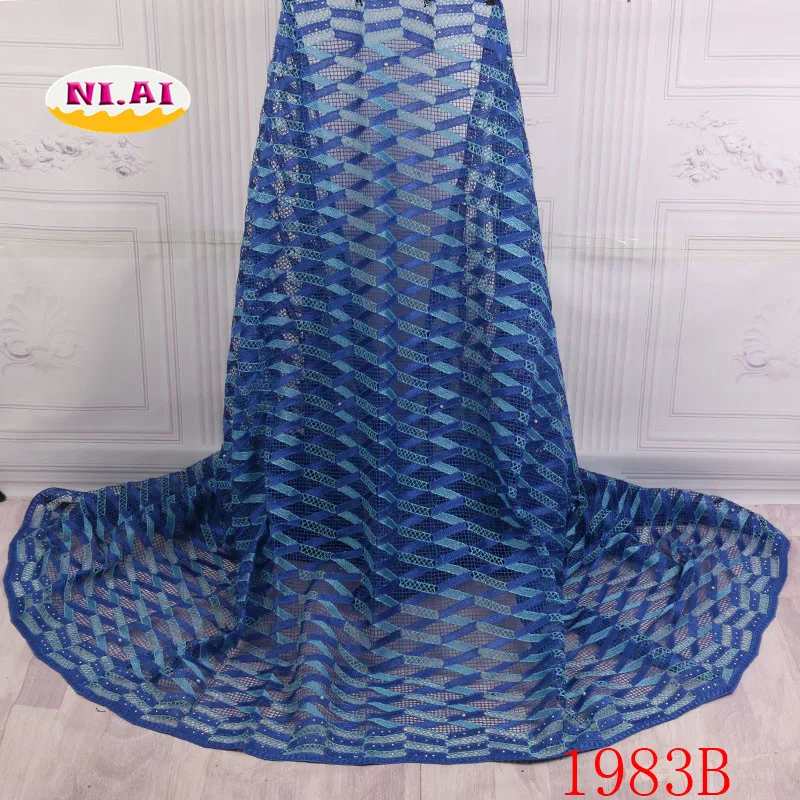 Новая африканская кружевная ткань 2018 желтый гипюр шнур кружева вышивка