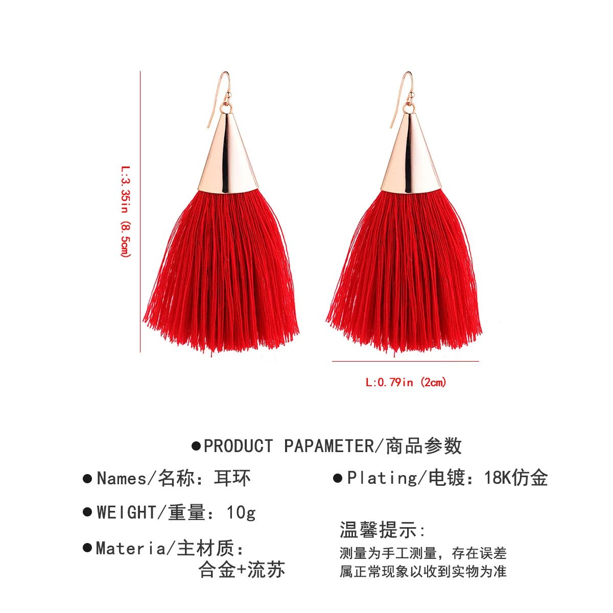 Серьги для Для женщин серьги Boho кисточкой Pendientes oorbellen Brinco Brincos колошения чешского