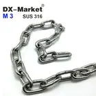 Цепь 3 мм, 5 метров, 316 дюйма, из нержавеющей стали, длинная цепь sus316, водонепроницаемая цепь из нержавеющей стали