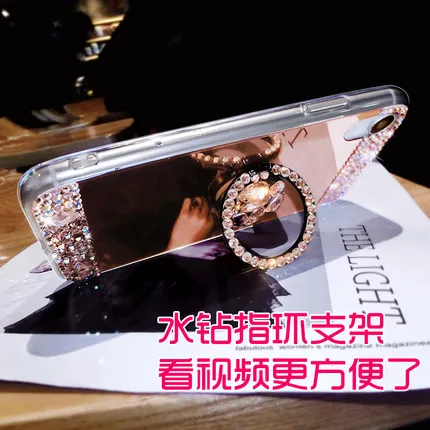 Bling Diamond Rhinestone Glitter Mirror Case For Xiaomi Redmi 8 7 5 6 5A 6A 7A 8A Note9 Pro with Ring Holder Stand | Мобильные