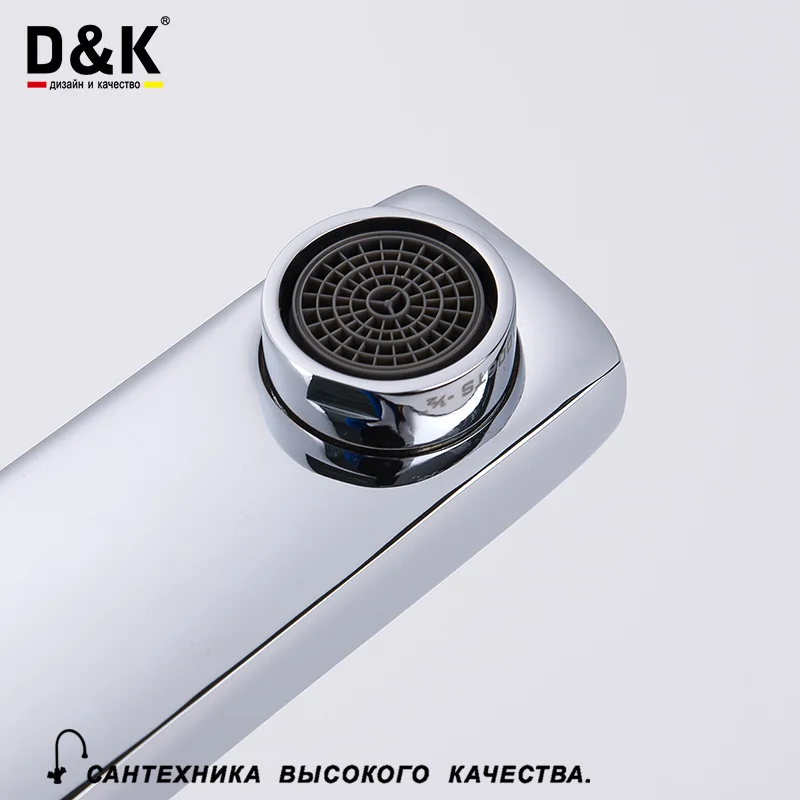 D&K Смесители для ванны латунь черная холодной и горячей воды кран DA1433315|tap tap|tap